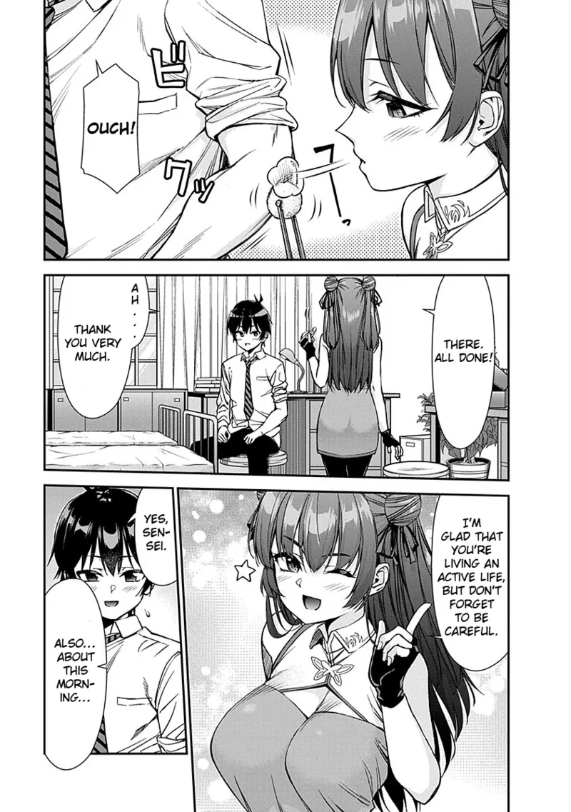 Renai Flops - Page 70