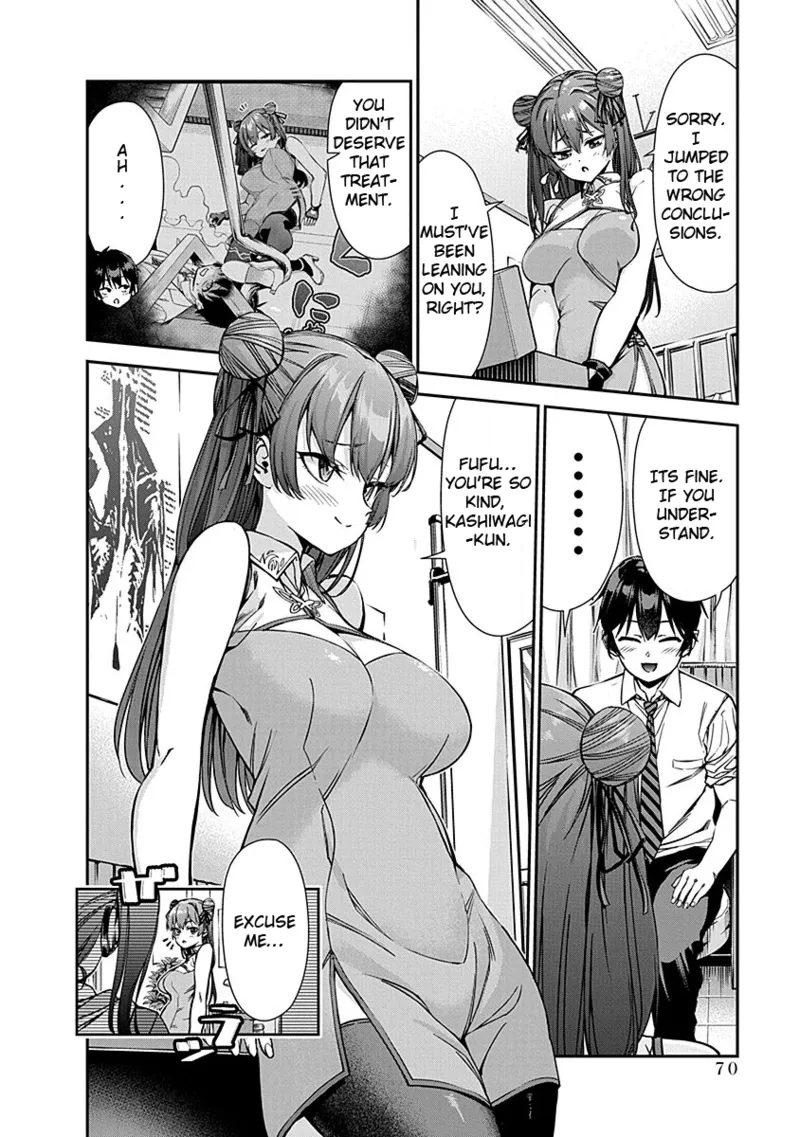Renai Flops - Page 71