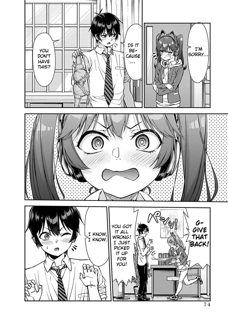 Renai Flops - Page 75
