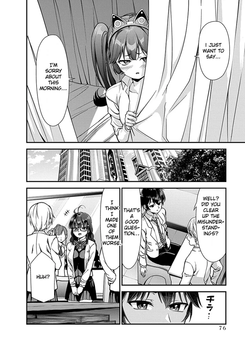 Renai Flops - Page 77