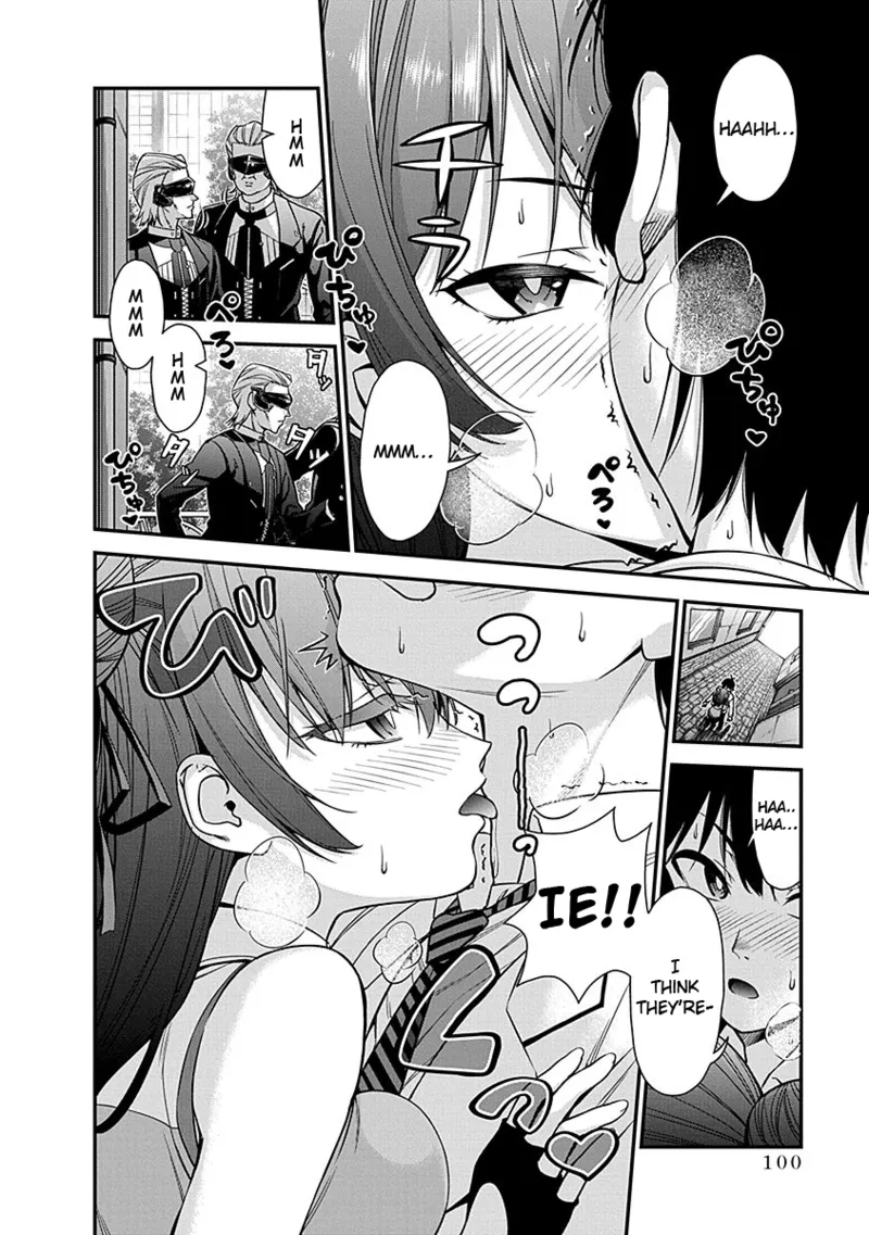 Renai Flops - Page 98
