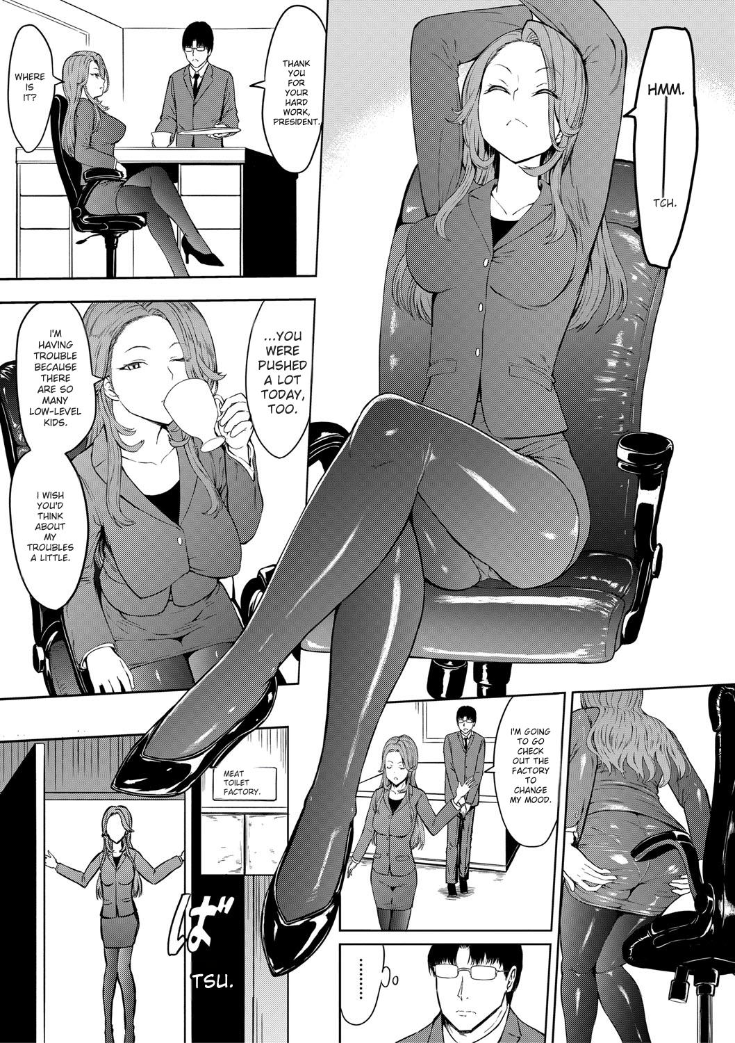 Choukyou×Choukyou×Choukyou - Page 40