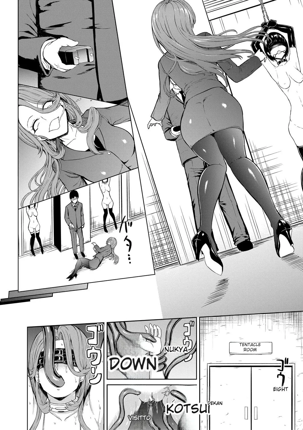 Choukyou×Choukyou×Choukyou - Page 47