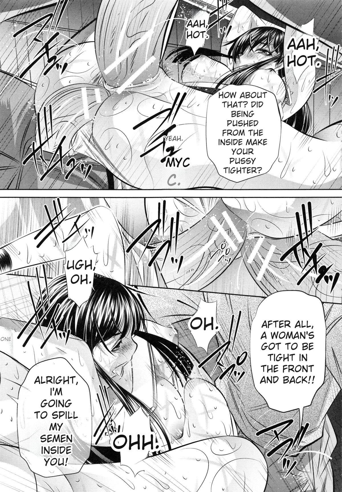 Kanbatsu Chitai - Page 101