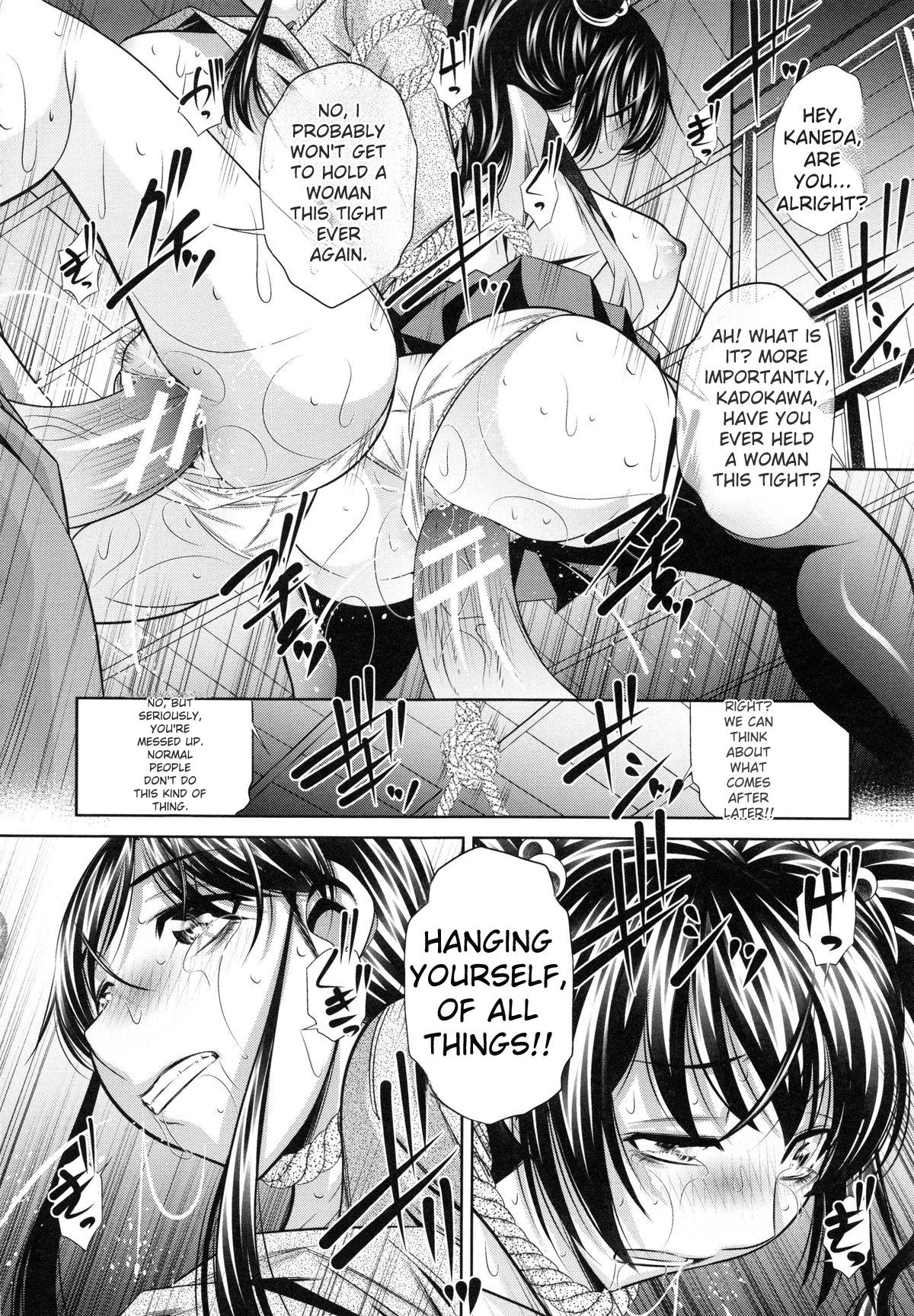 Kanbatsu Chitai - Page 64
