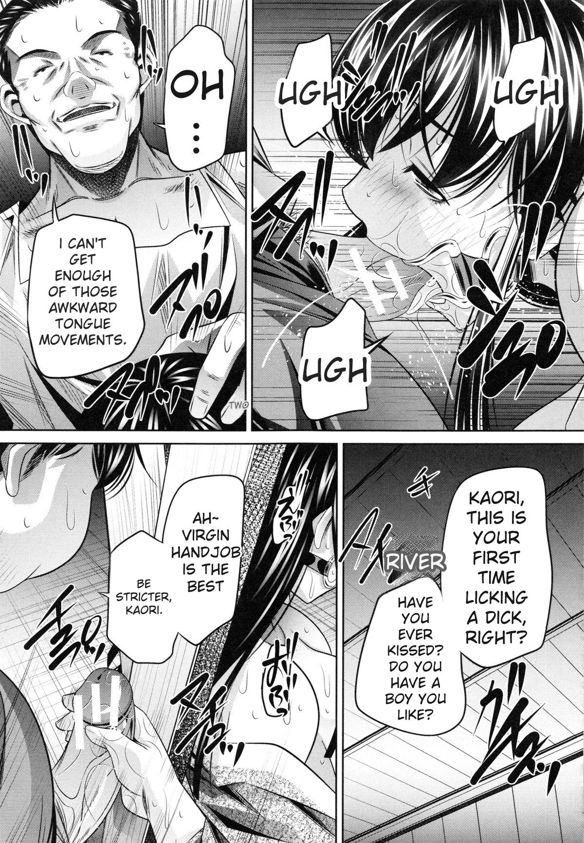 Kanbatsu Chitai - Page 73