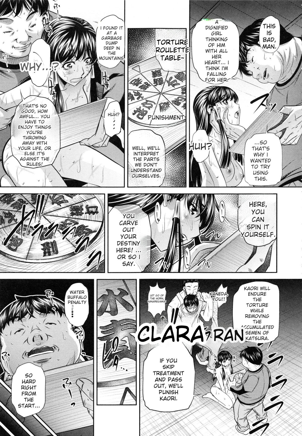 Kanbatsu Chitai - Page 89