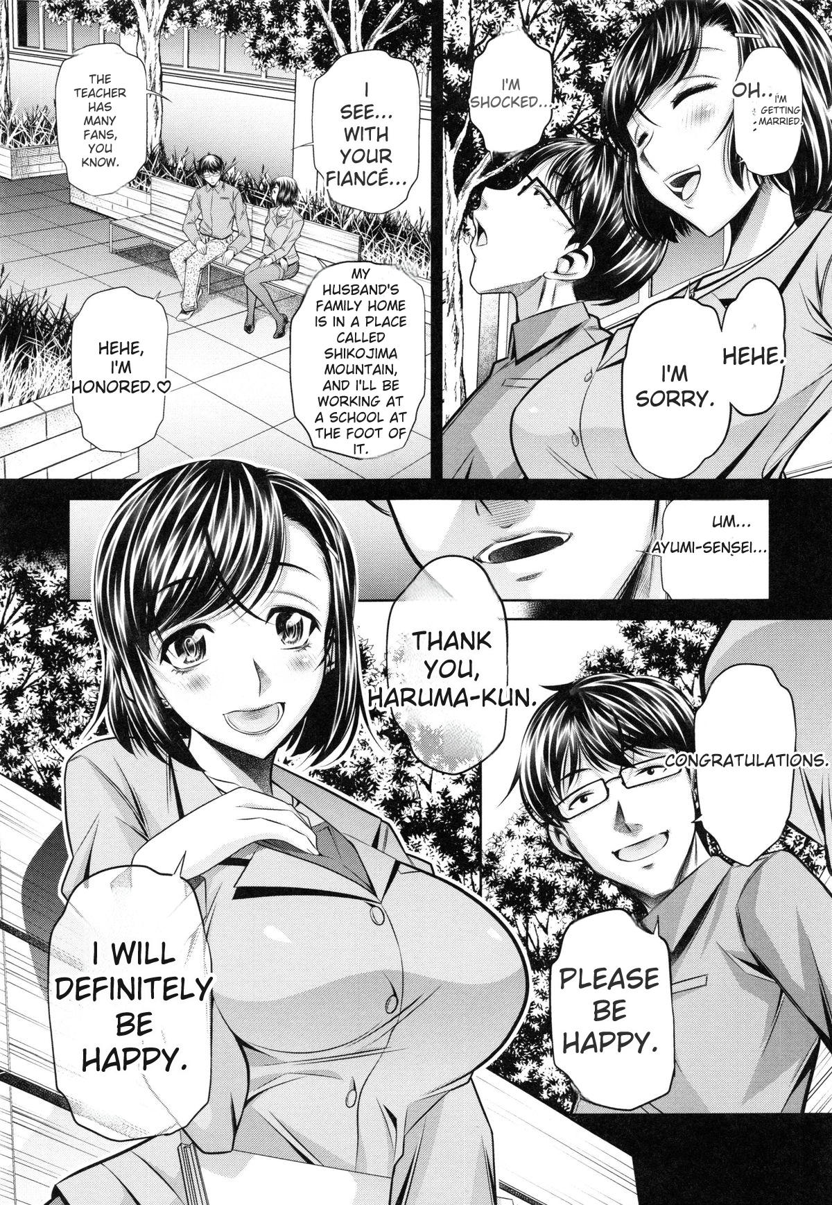 Kanbatsu Chitai - Page 9