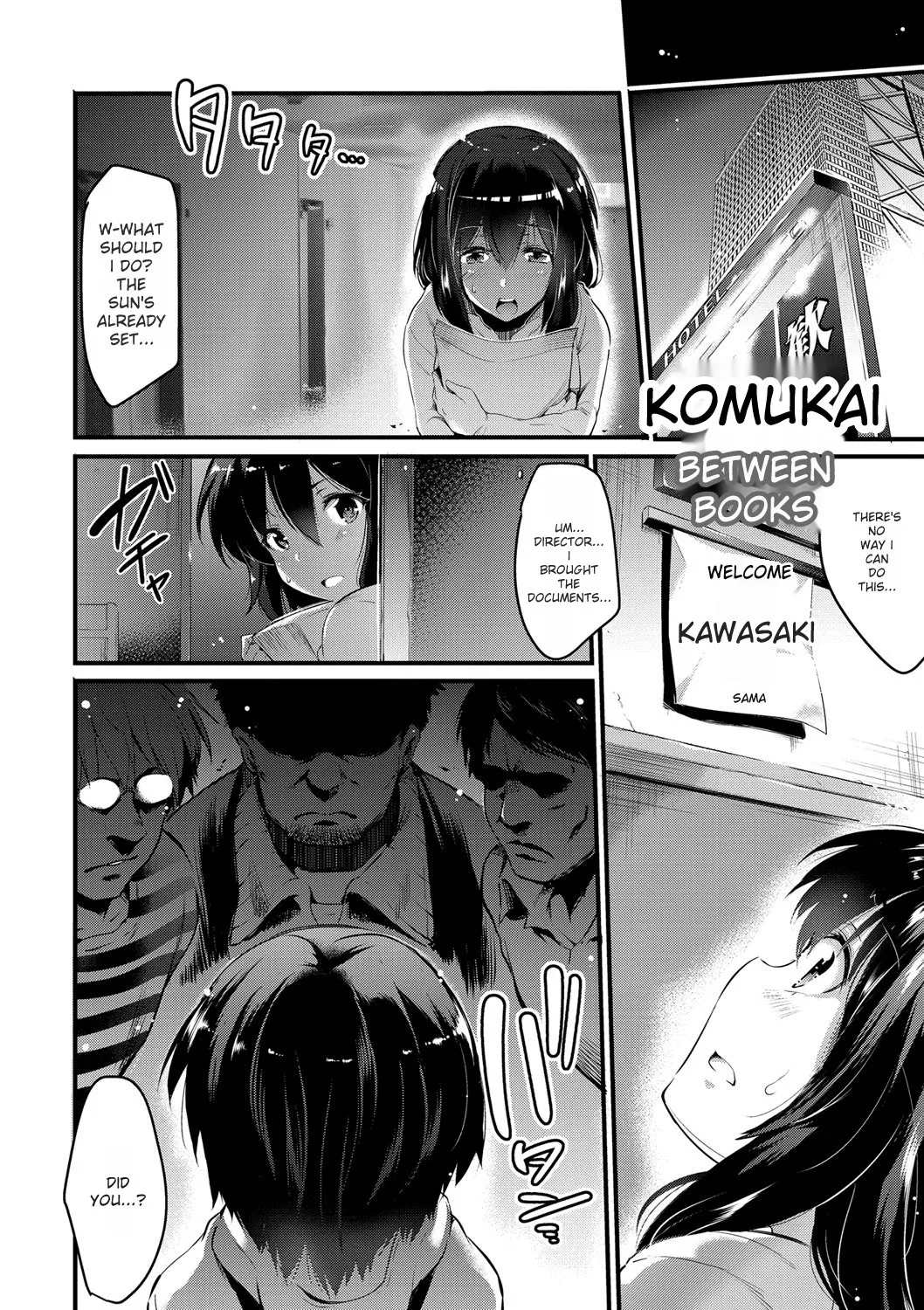 Page 198