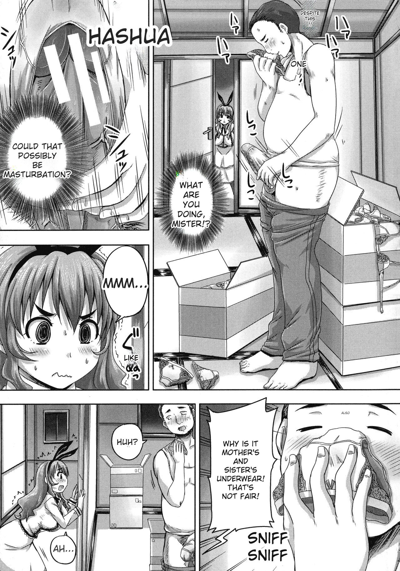 Choukyou→Kuppuku→Nikudorei - Page 170
