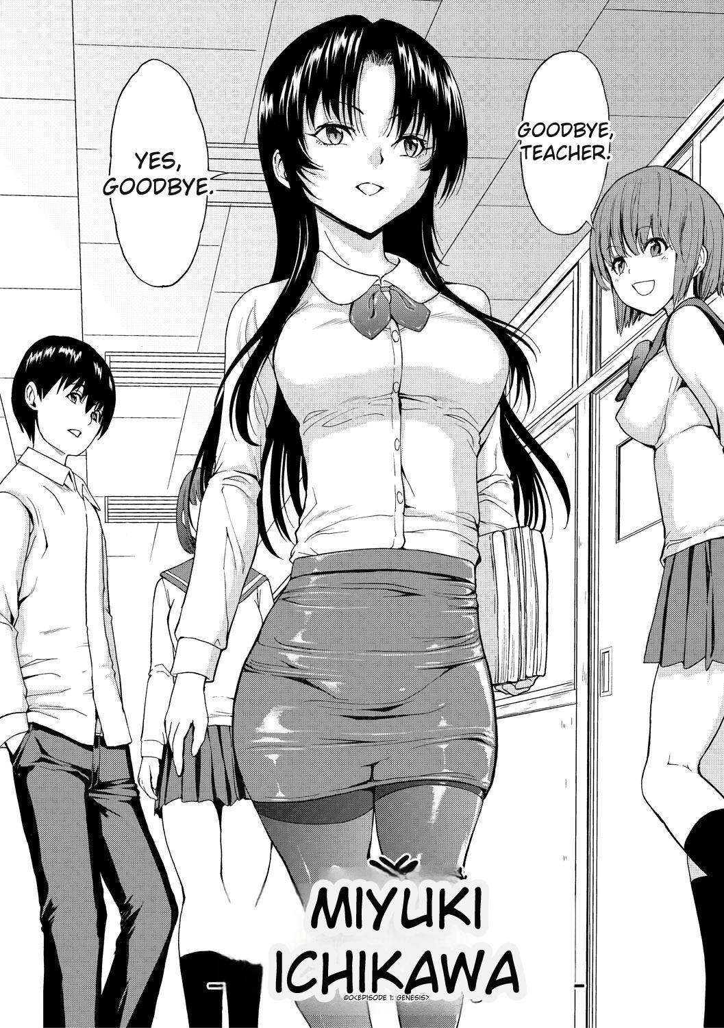 Onna Kyoushi Ichikawa Miyuki - Page 4