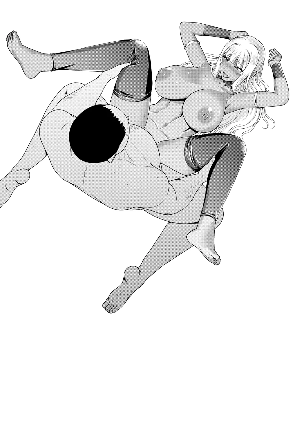 Request Itadaita Mono desu - Page 37