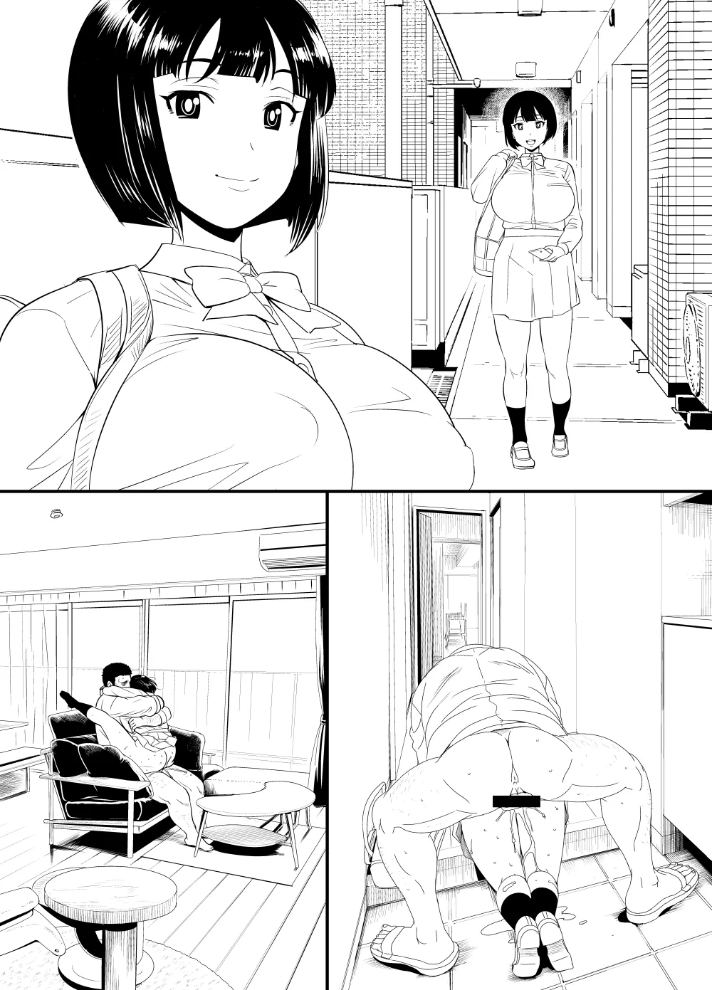 Request Itadaita Mono desu - Page 45