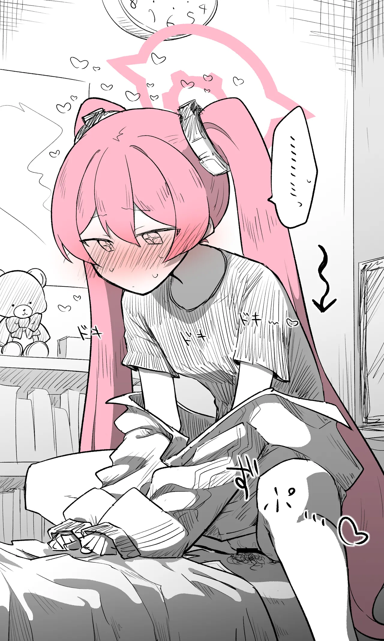 小雪丨Koyuki Koukaibun + Sabun + Omake - Page 8