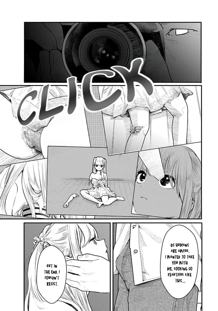 Kairaku no Rou - CHAPTER 17 - Page 14