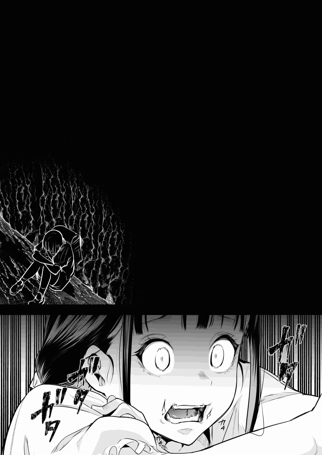 [ice个人汉化][花森バンビ (バビ)] オハラミサマ 三鼎 FANZA版[中国翻訳]（oharamisama3） - Page 92