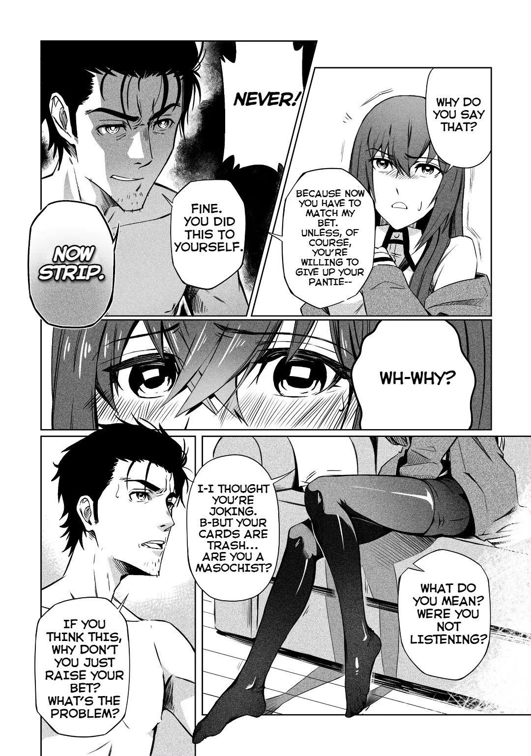 Steins;Gate - Accident Singularity Symphony - Page 16