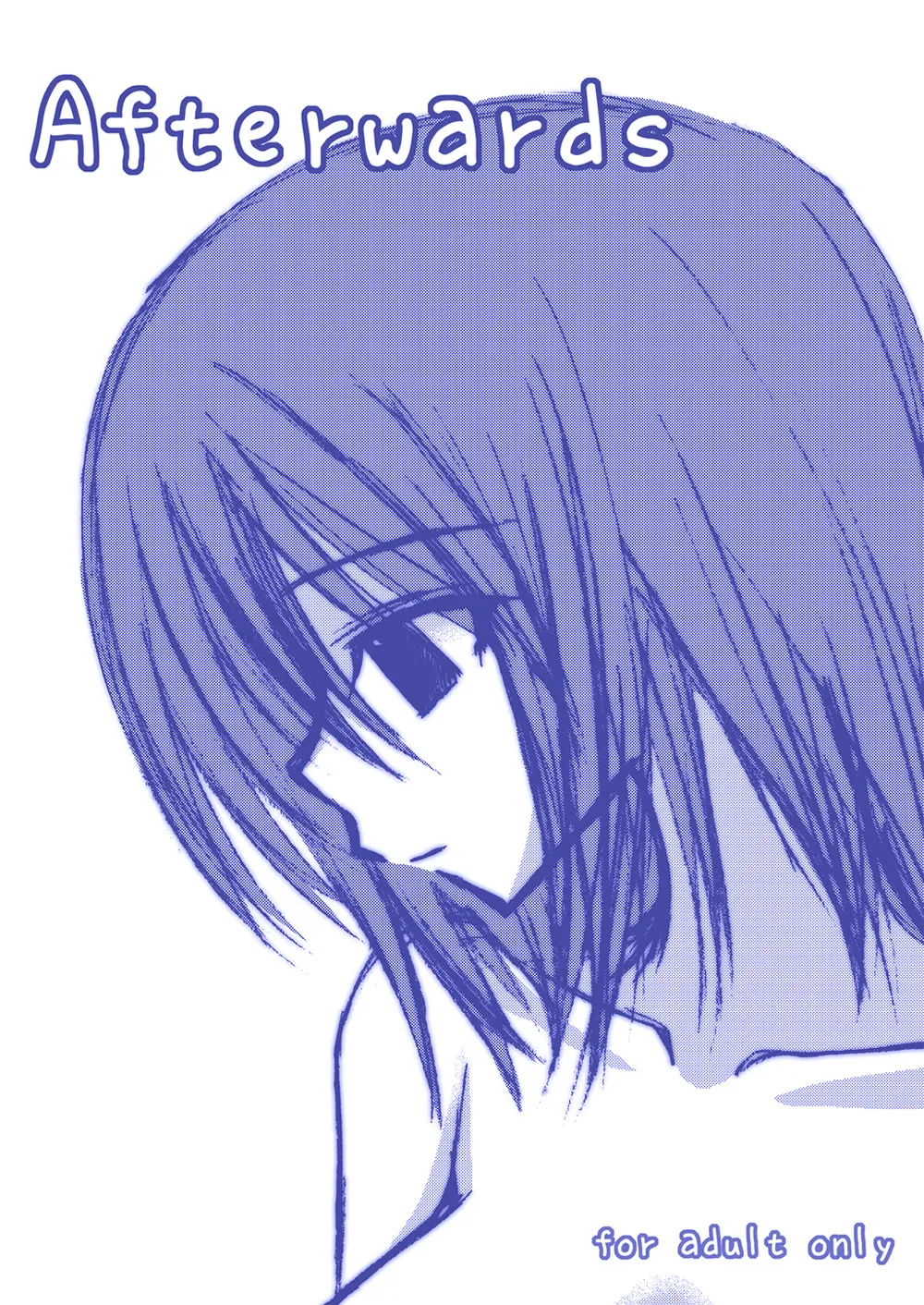 Page 1 of [valssu (Charu)] Afterwards (Tales of Legendia) [Digital]