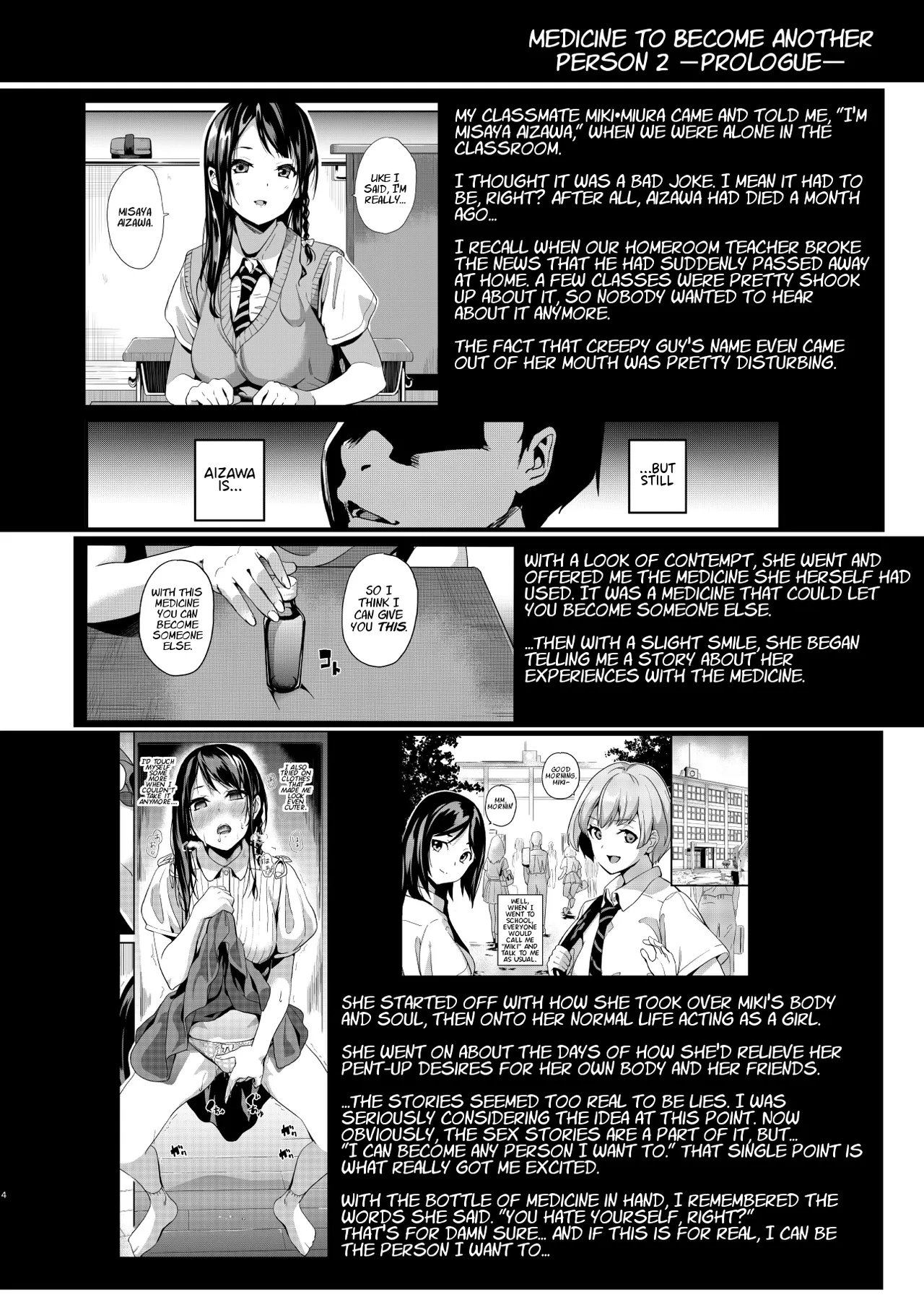 Medicine to Become Another Person 1-7 + Extra - Page 29