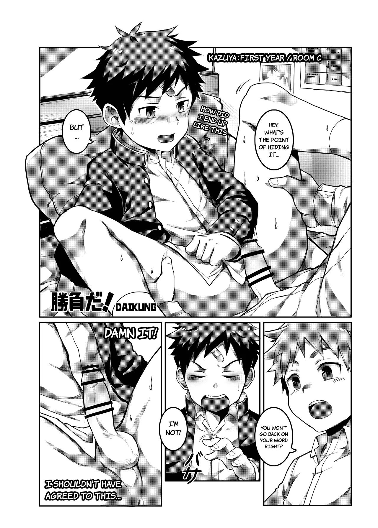 Page 1