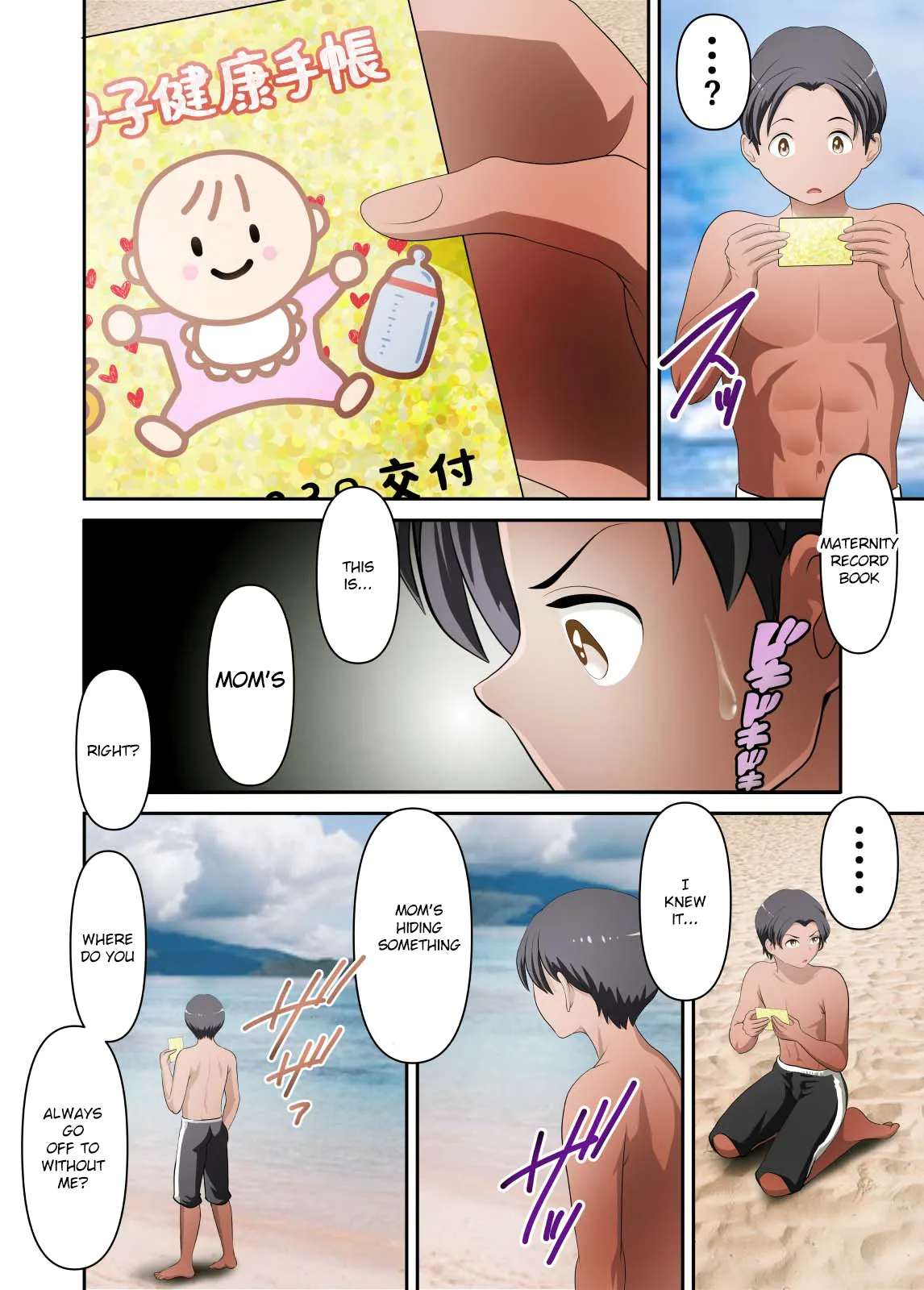 Page 41