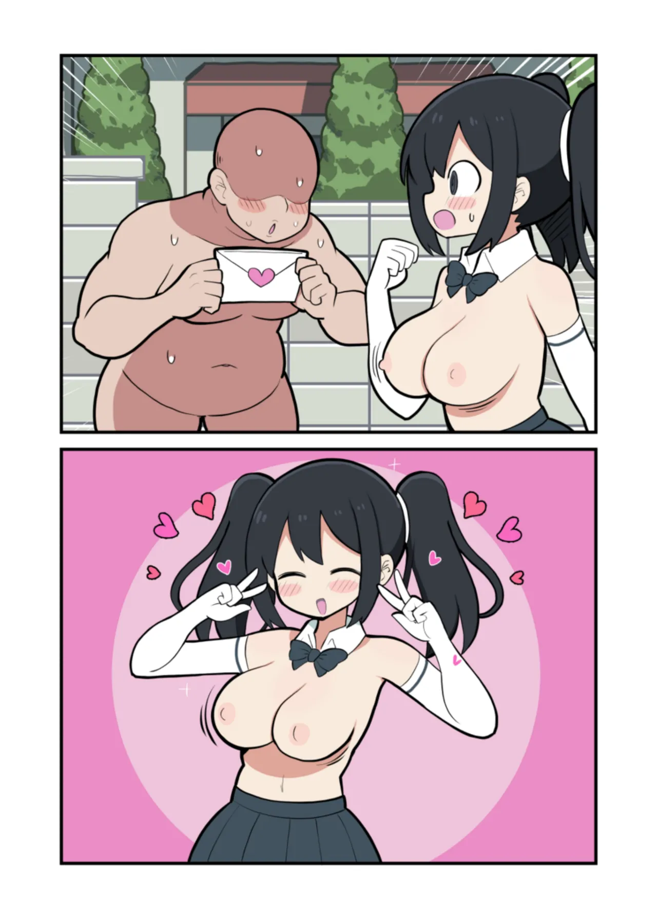 黒髪おっぱいちゃんとおじさんが付き合う話♡ - Page 50