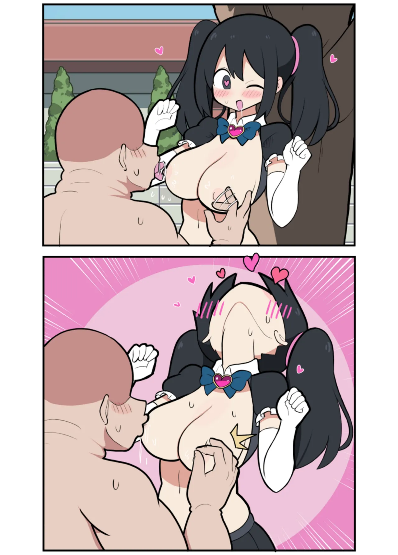 黒髪おっぱいちゃんとおじさんが付き合う話♡ - Page 61
