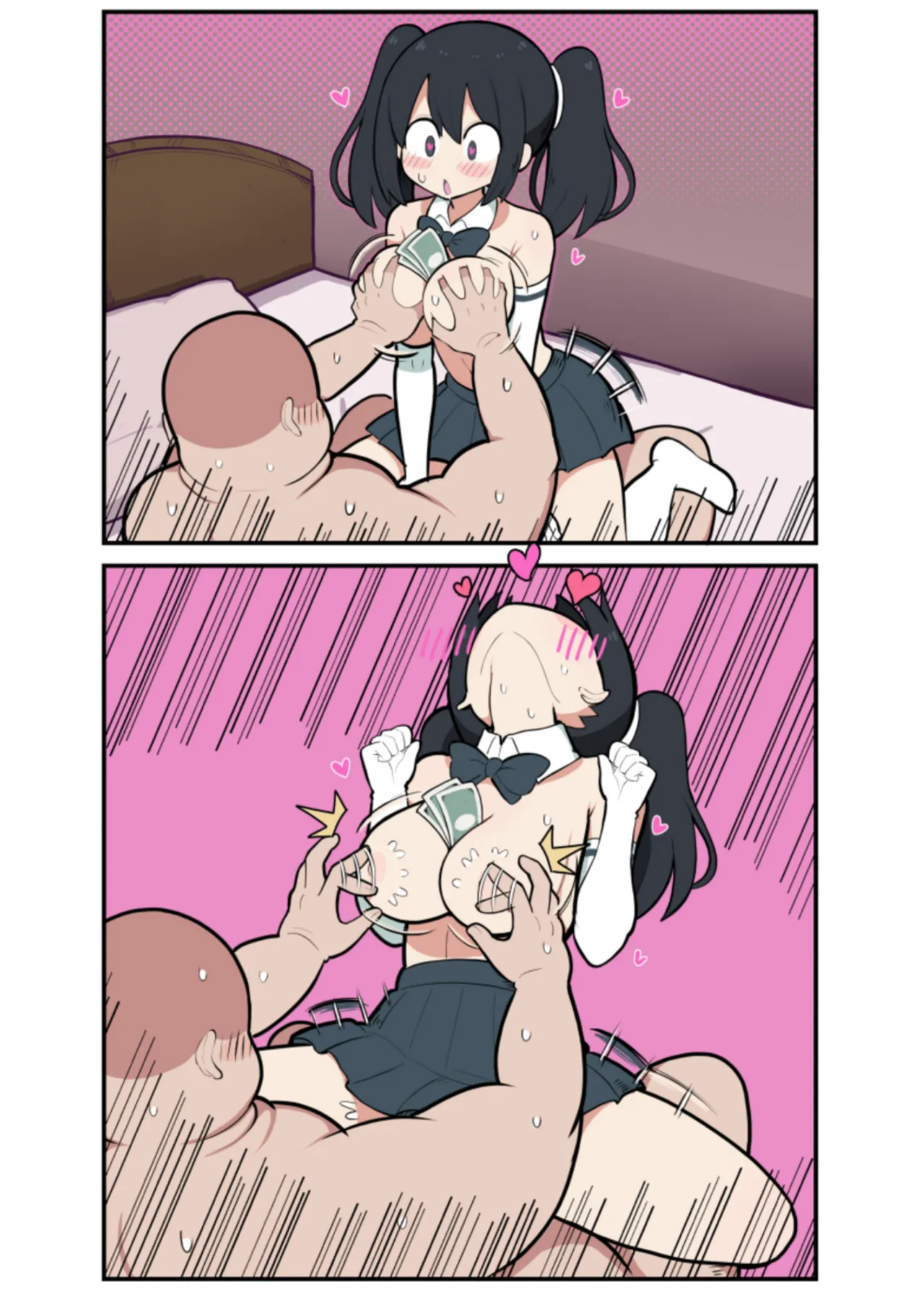 黒髪おっぱいちゃんとおじさんが付き合う話♡ - Page 79
