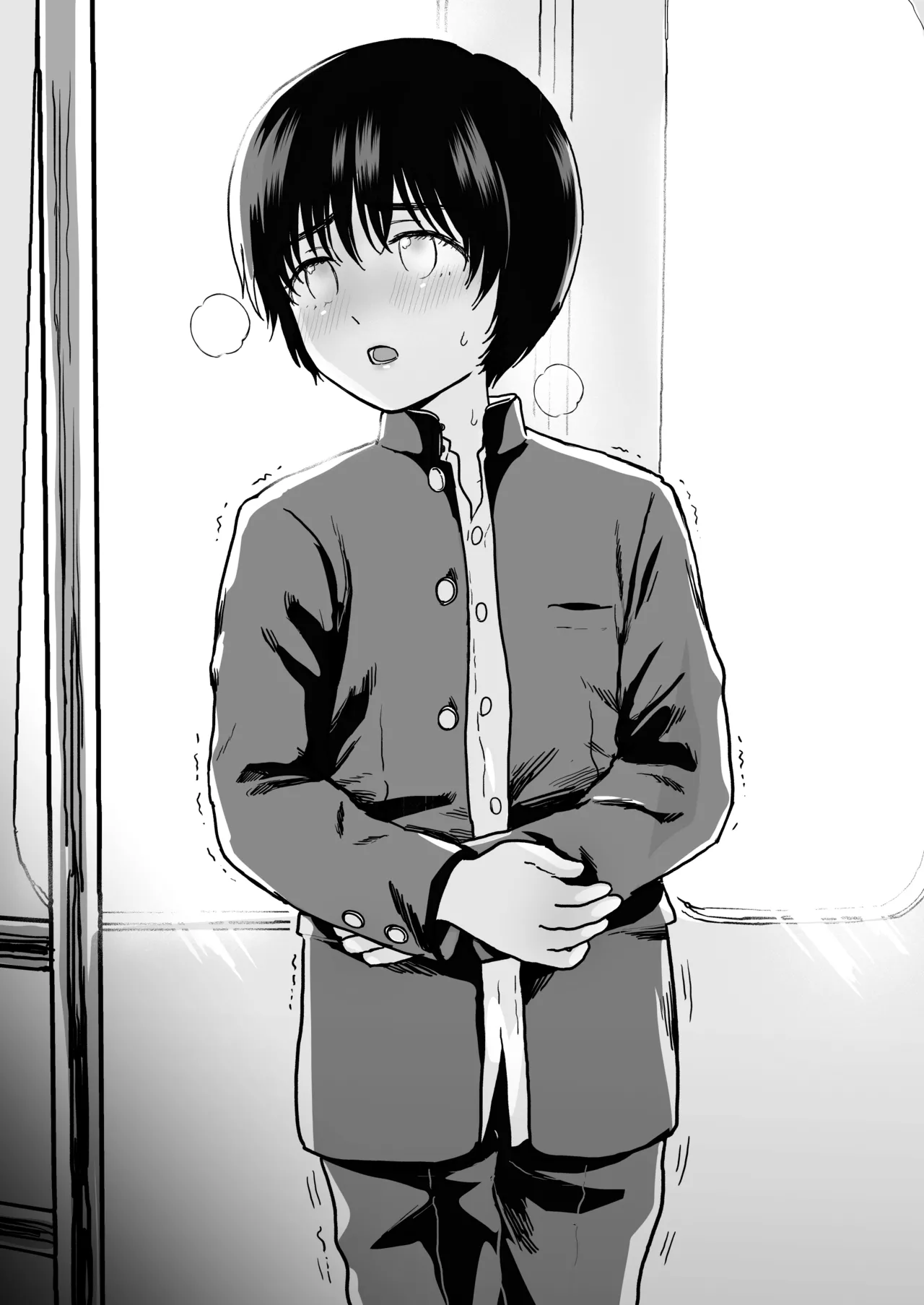 Te dake de Otosareru Shounen - Page 28