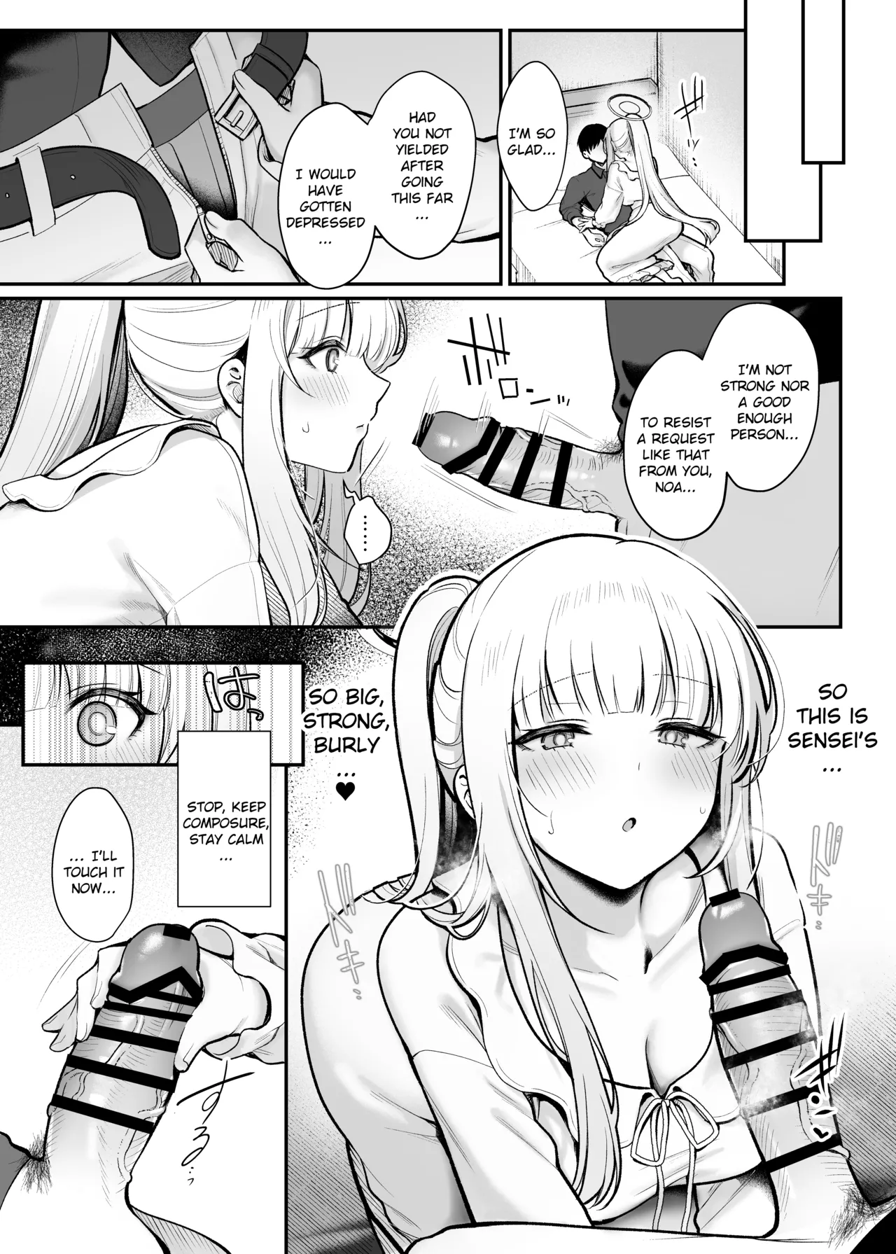 Hoshi ni Somerareta Yoru no Kioku - THE NIGHT DYED WITH A STAR - Page 6