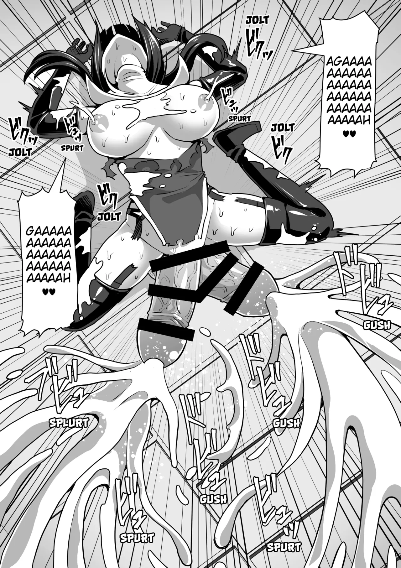 Futanari Shasei Kanri! 4 - Page 103