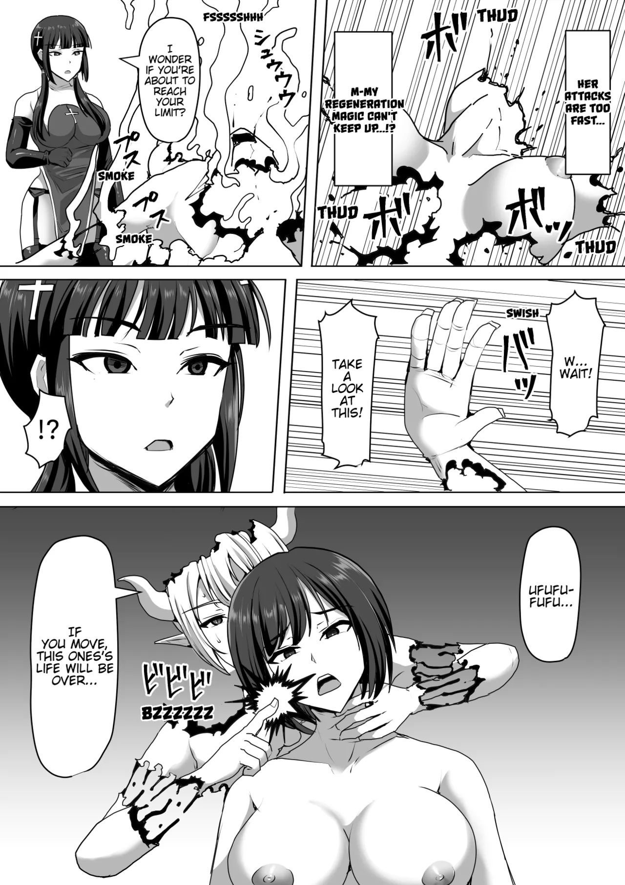 Futanari Shasei Kanri! 4 - Page 12