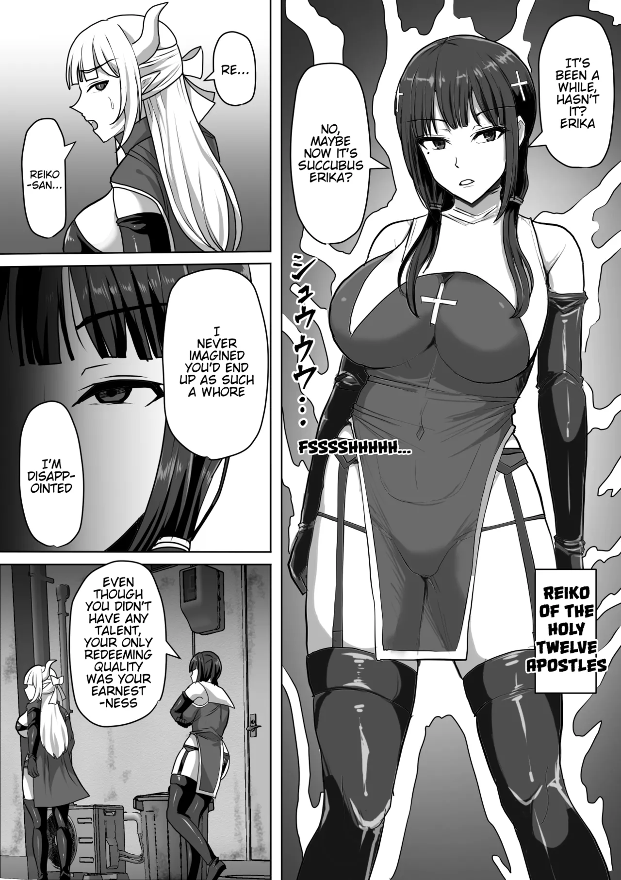 Futanari Shasei Kanri! 4 - Page 6