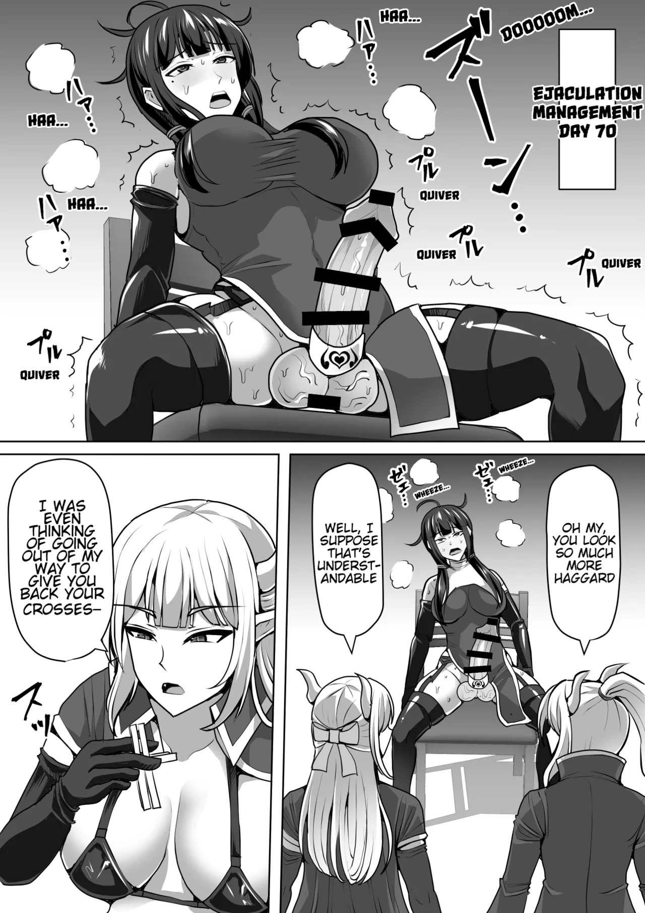 Futanari Shasei Kanri! 4 - Page 67