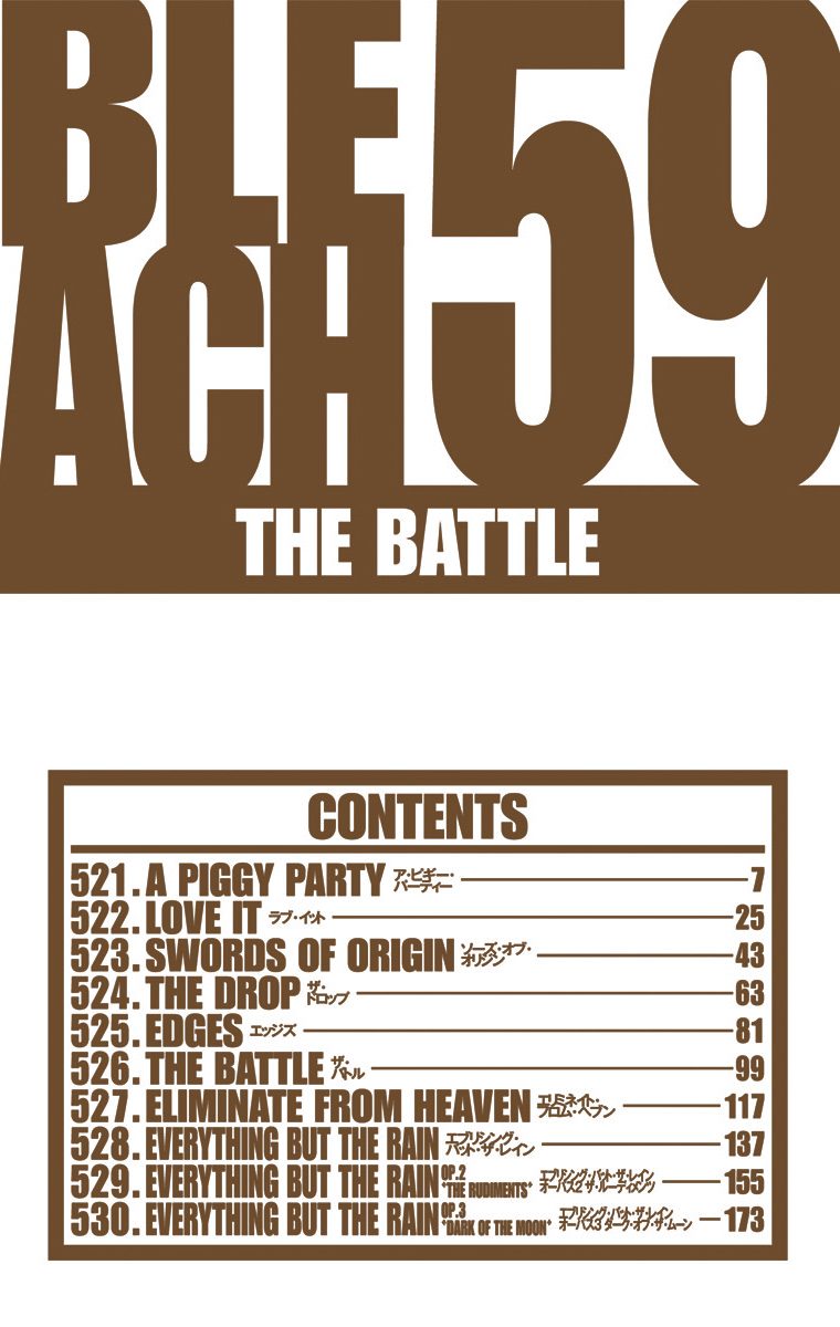 Bleach Color Vol.59 - Page 5