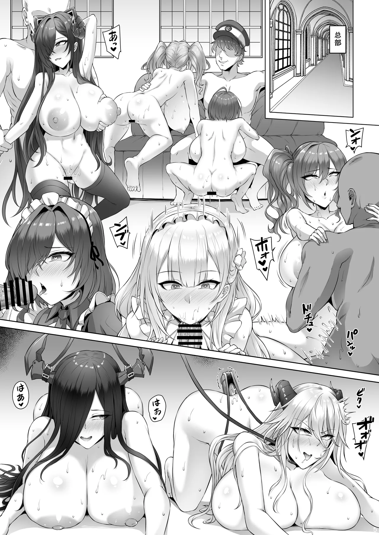 Preview page 4
