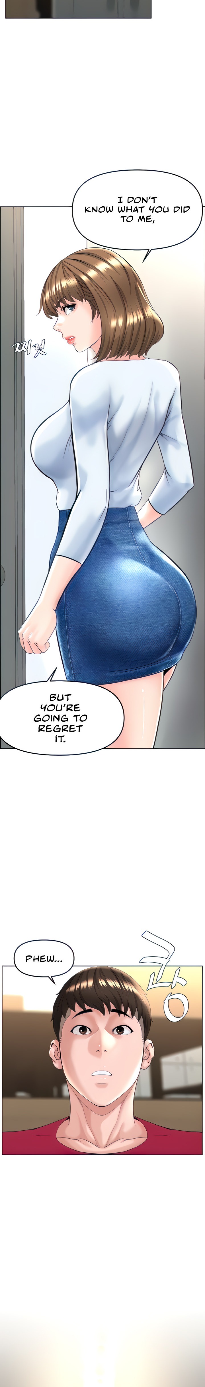 Frequency - Page 79
