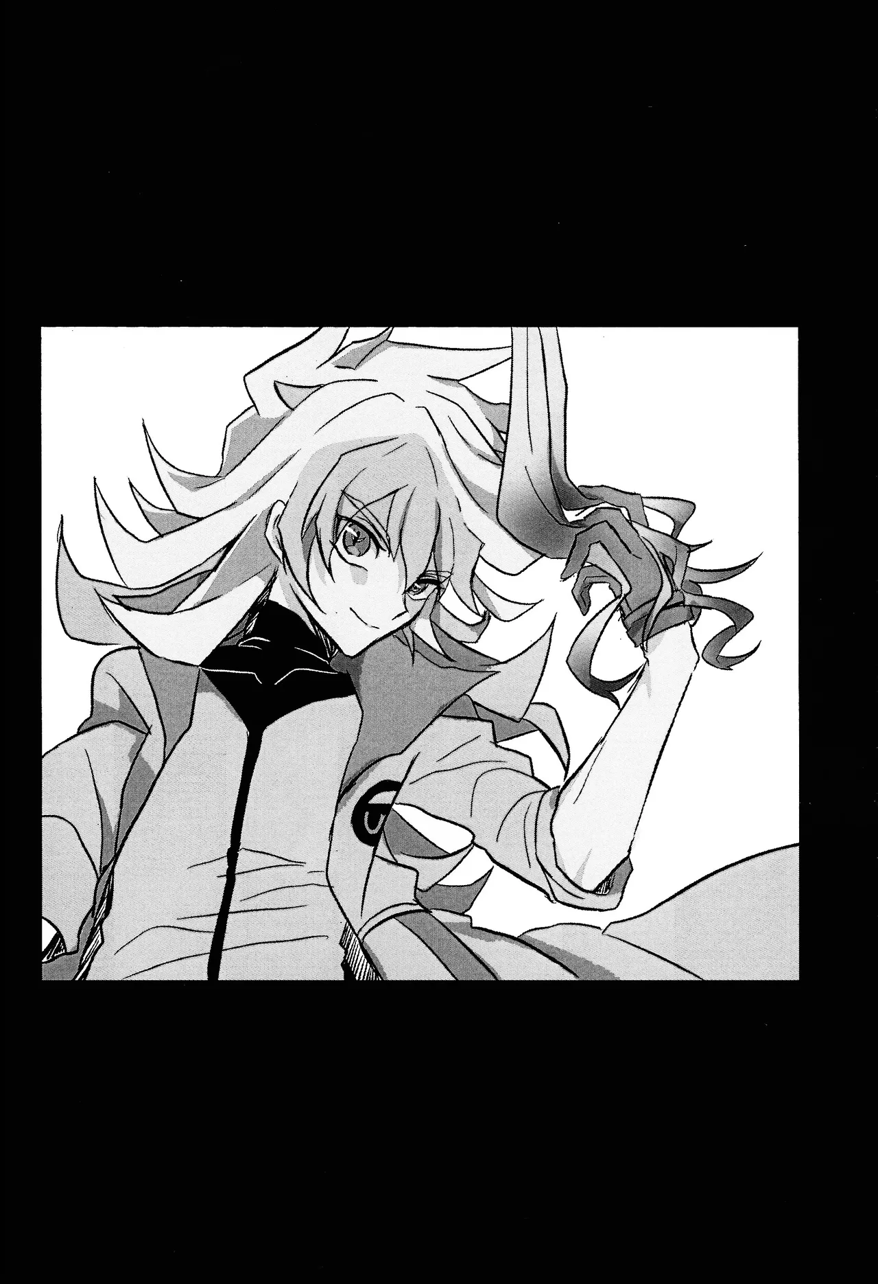 2023-2024 LOG - Page 13