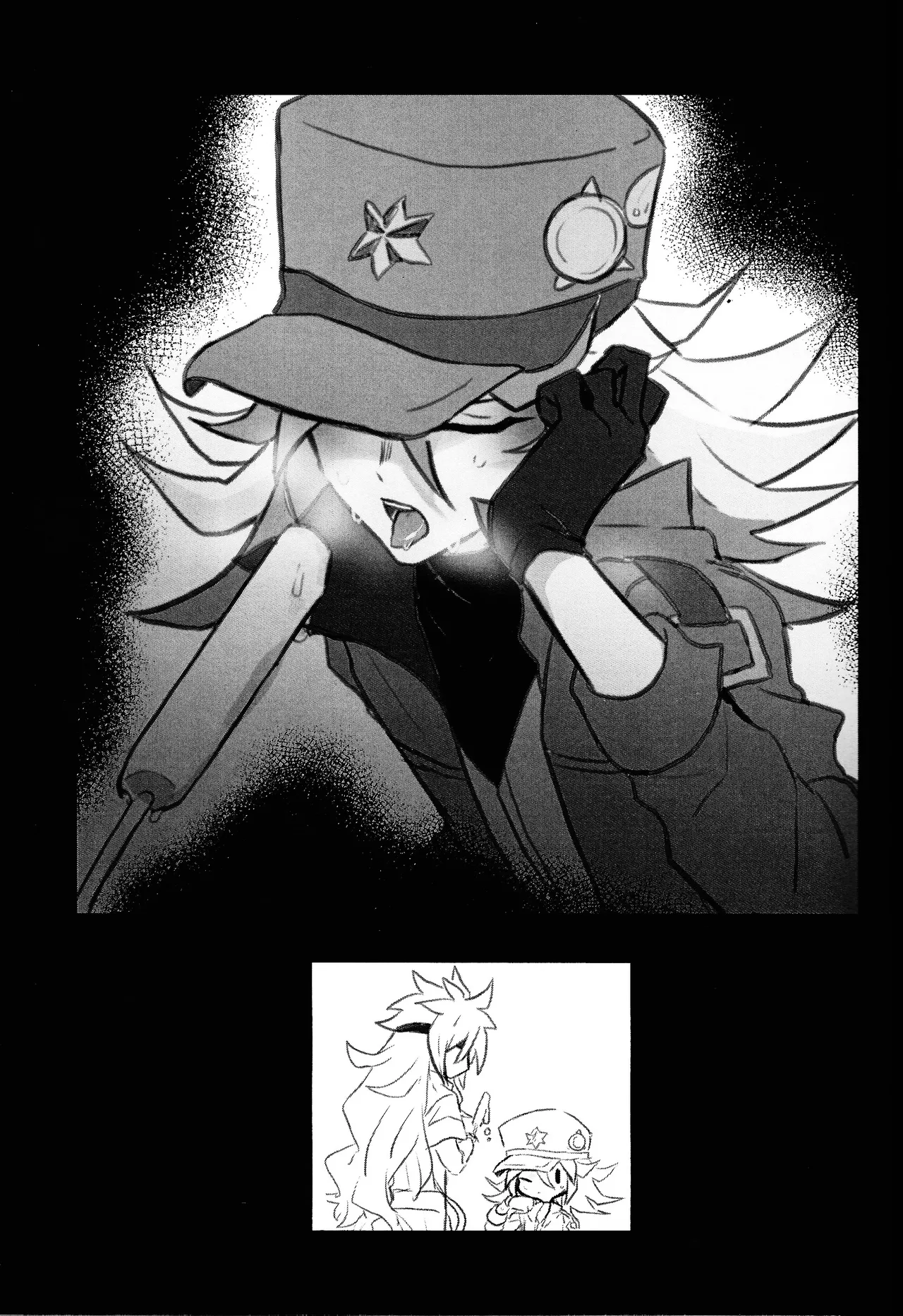 2023-2024 LOG - Page 14