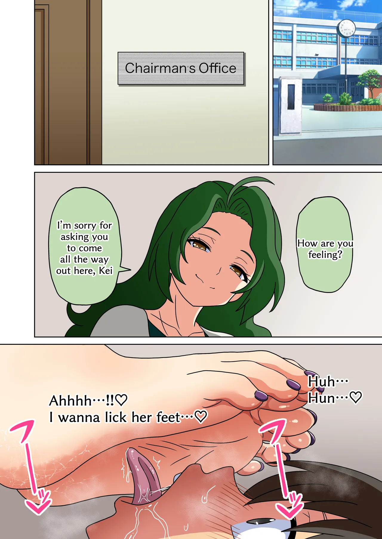 Mitari no Sono 201-250+ - Page 230