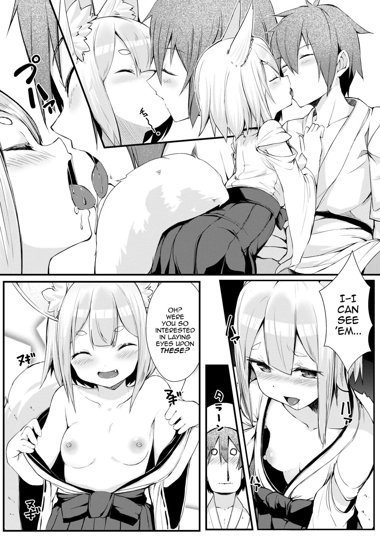 Kitsune no Yomeiri - Page 11