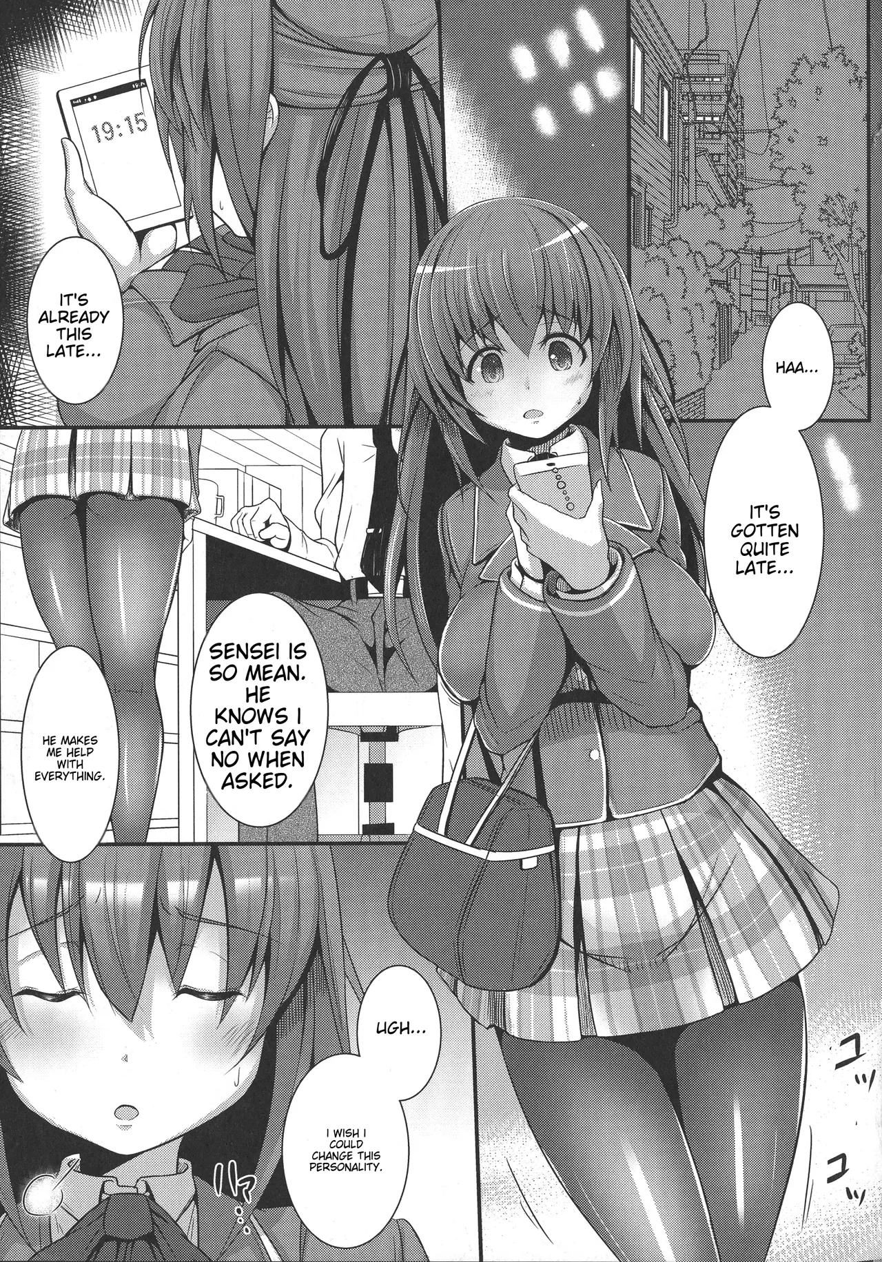 Kangoku Choukyoujima | Prison Training Island - Page 159