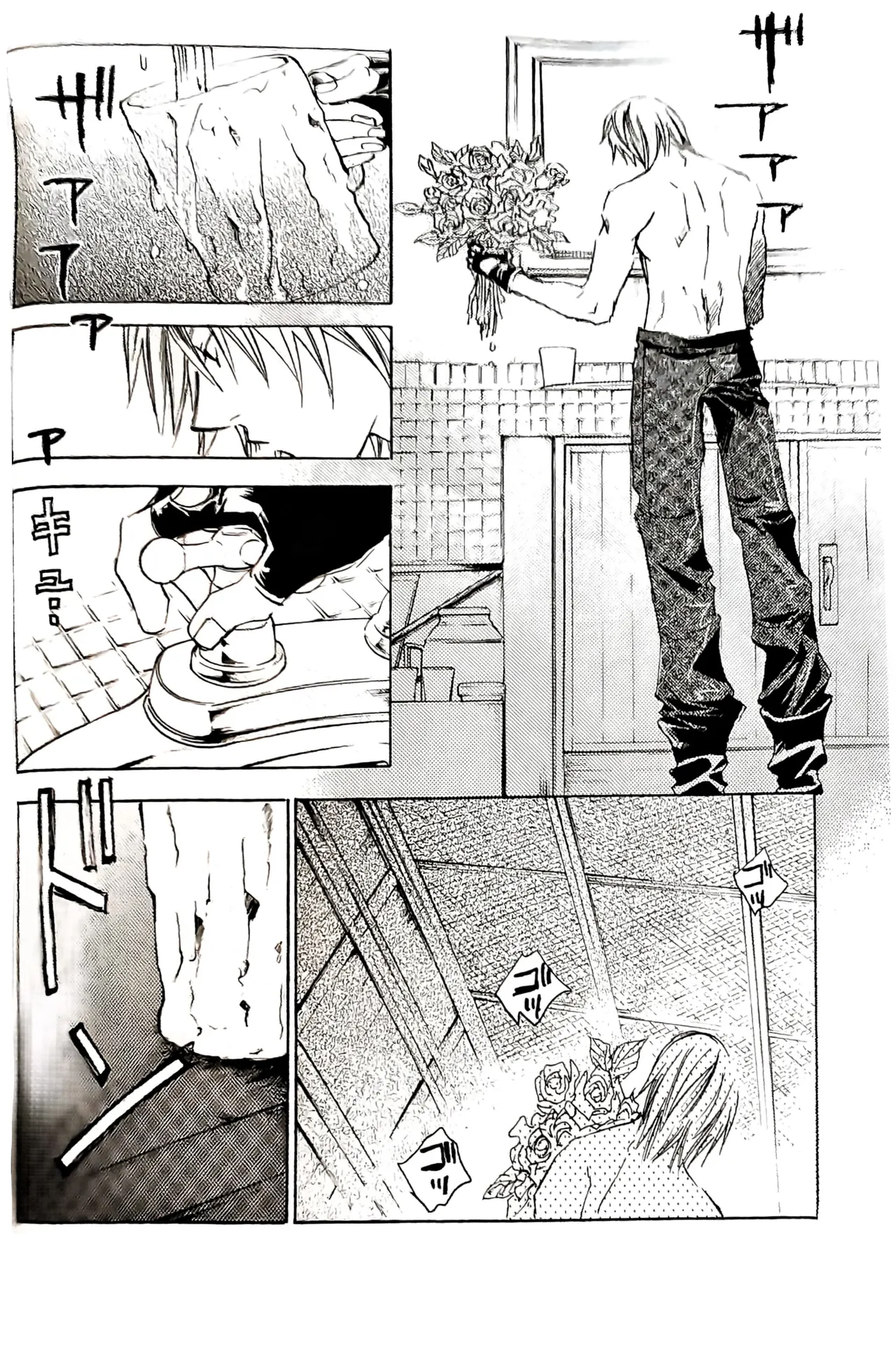 La prière de la rose - Page 19