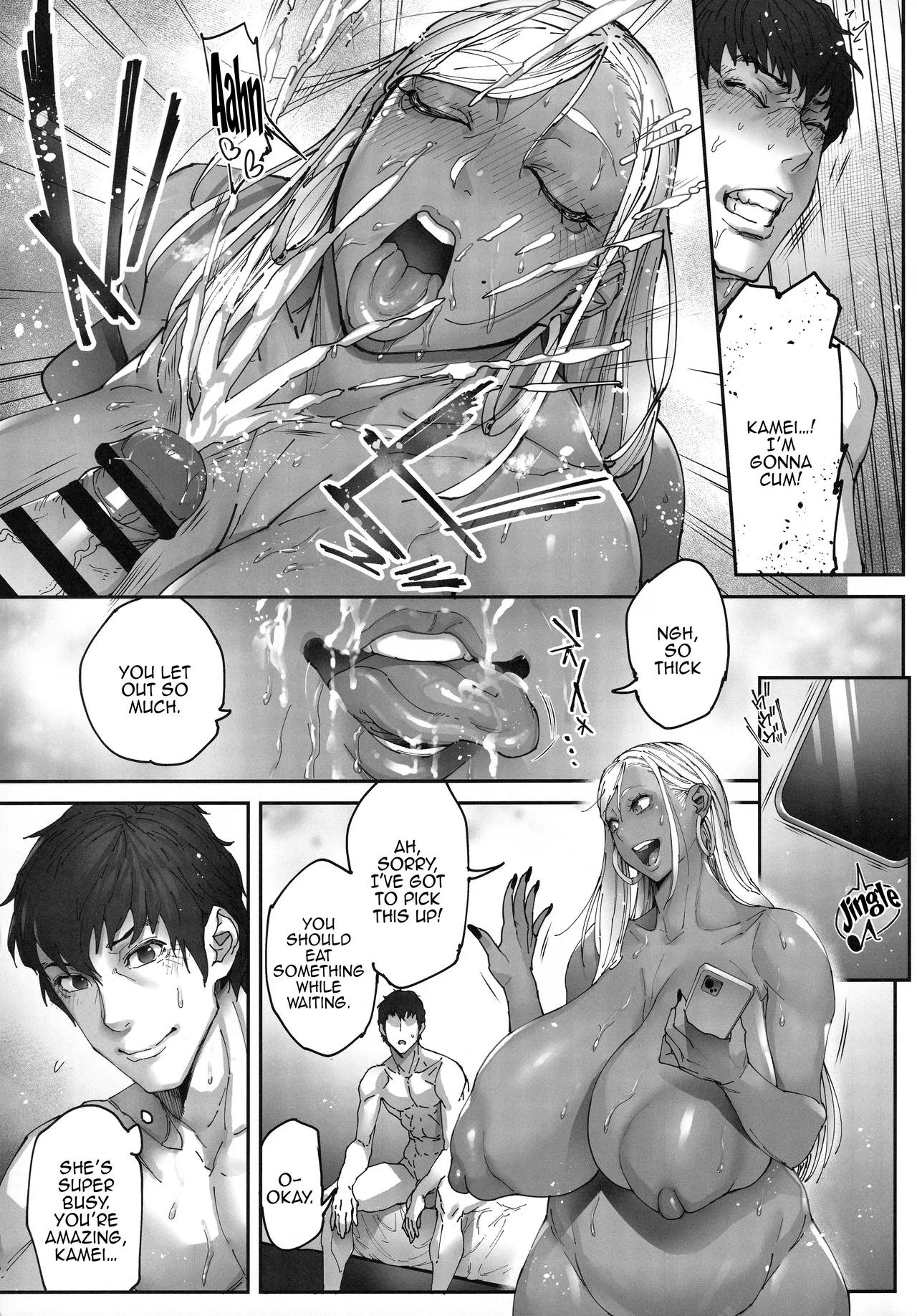 Page 4 of (C106) [Kocho Kocho Koukou (Bonten)] Beauti "Gal" Life 3 [English]