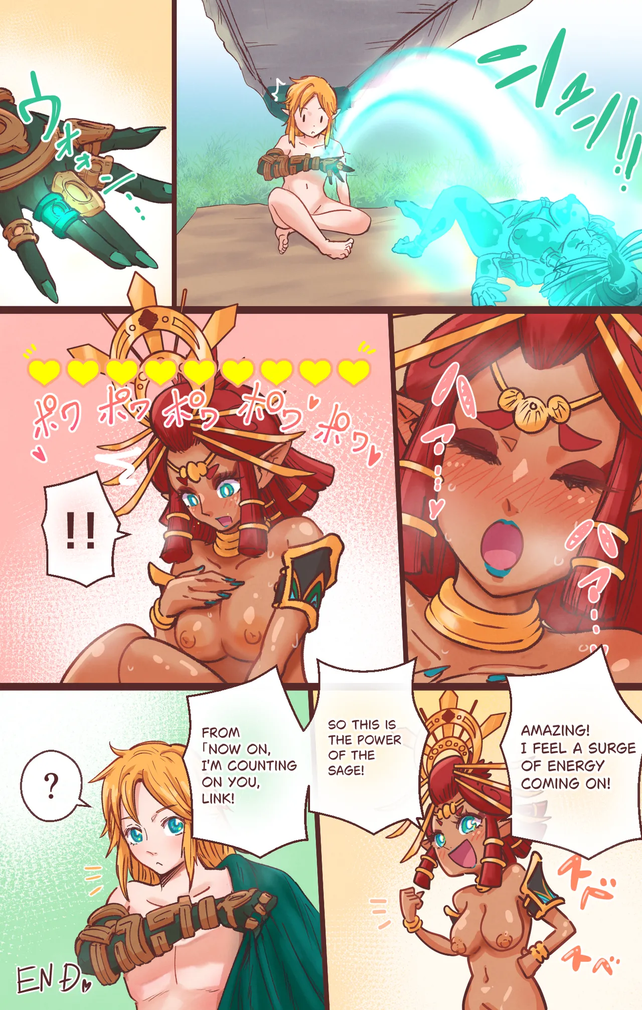 How to use the power of the Sage ❤ - Page 47
