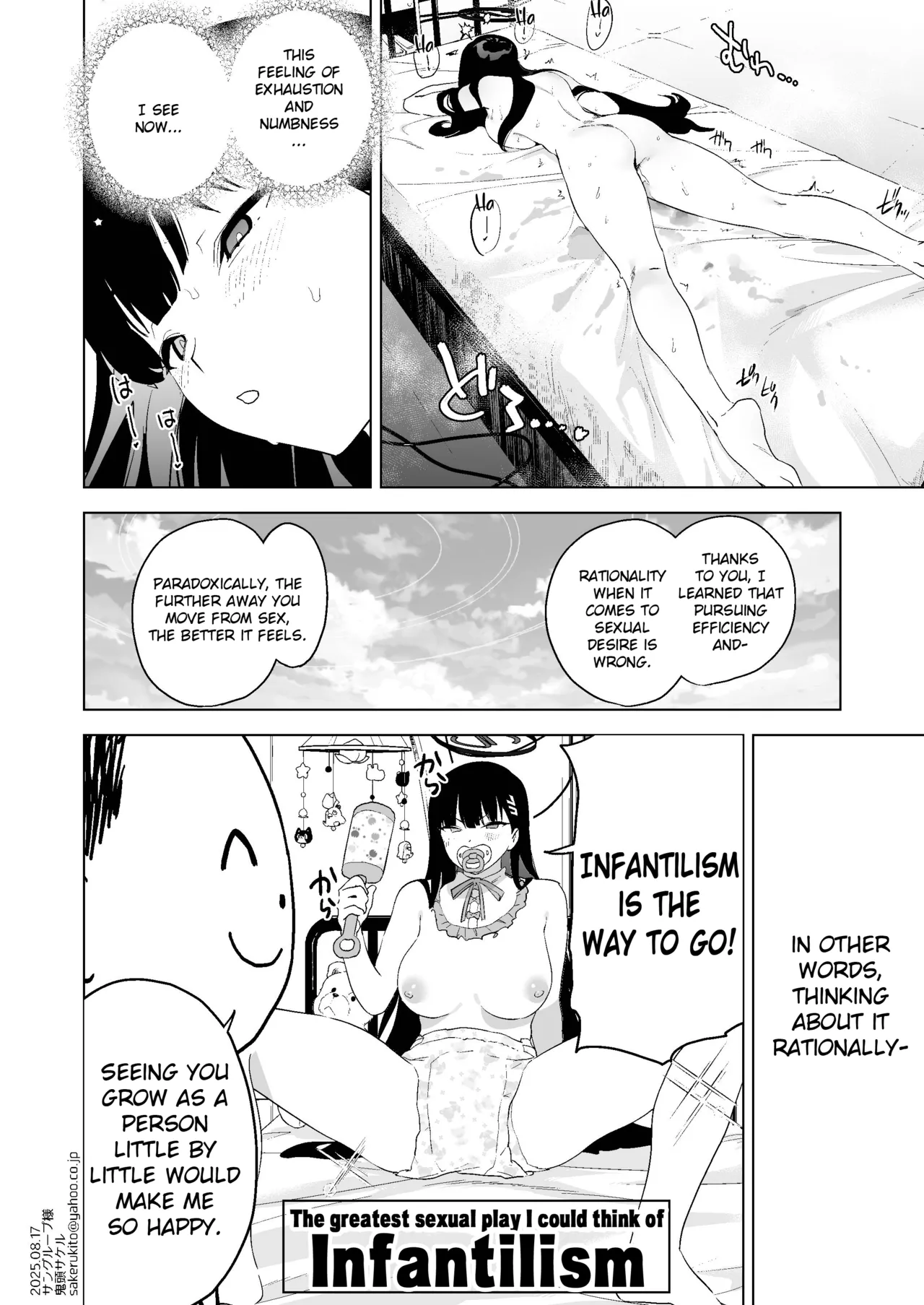 Page 35 of [Camrism (Kito Sakeru)] Gouriteki na Sei no Hassan ni Tsuite Aratame Chikubi Karikari Iraira Manko | On the Topic of Rational Sex: Divergent Views, Scratching Nipples and Itchy Pussies! (Blue Archive) [Digital] [English] [Literally Starving]