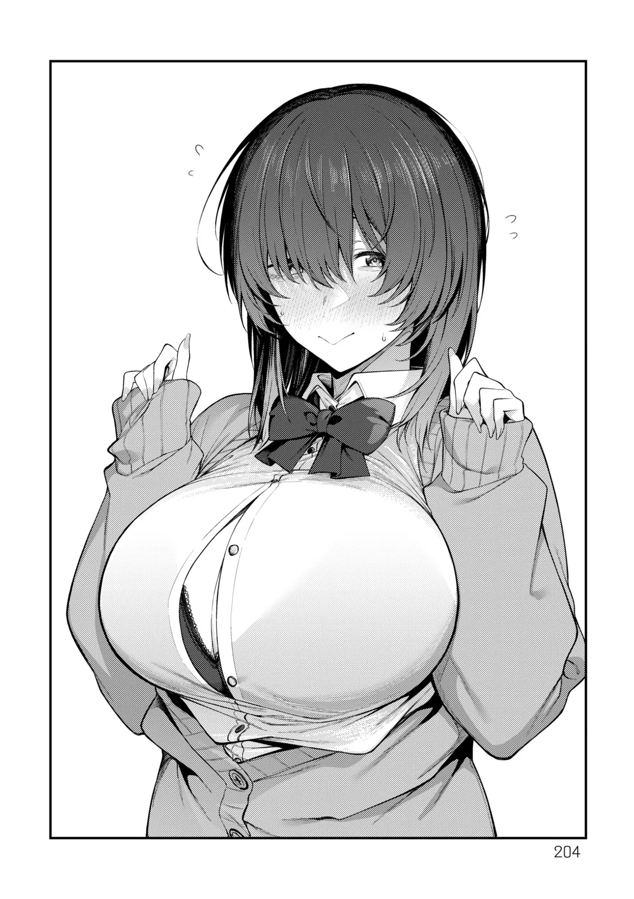 Awaku, Koi, Koi. | 淡泊、濃郁、戀。 特裝版 - Page 208