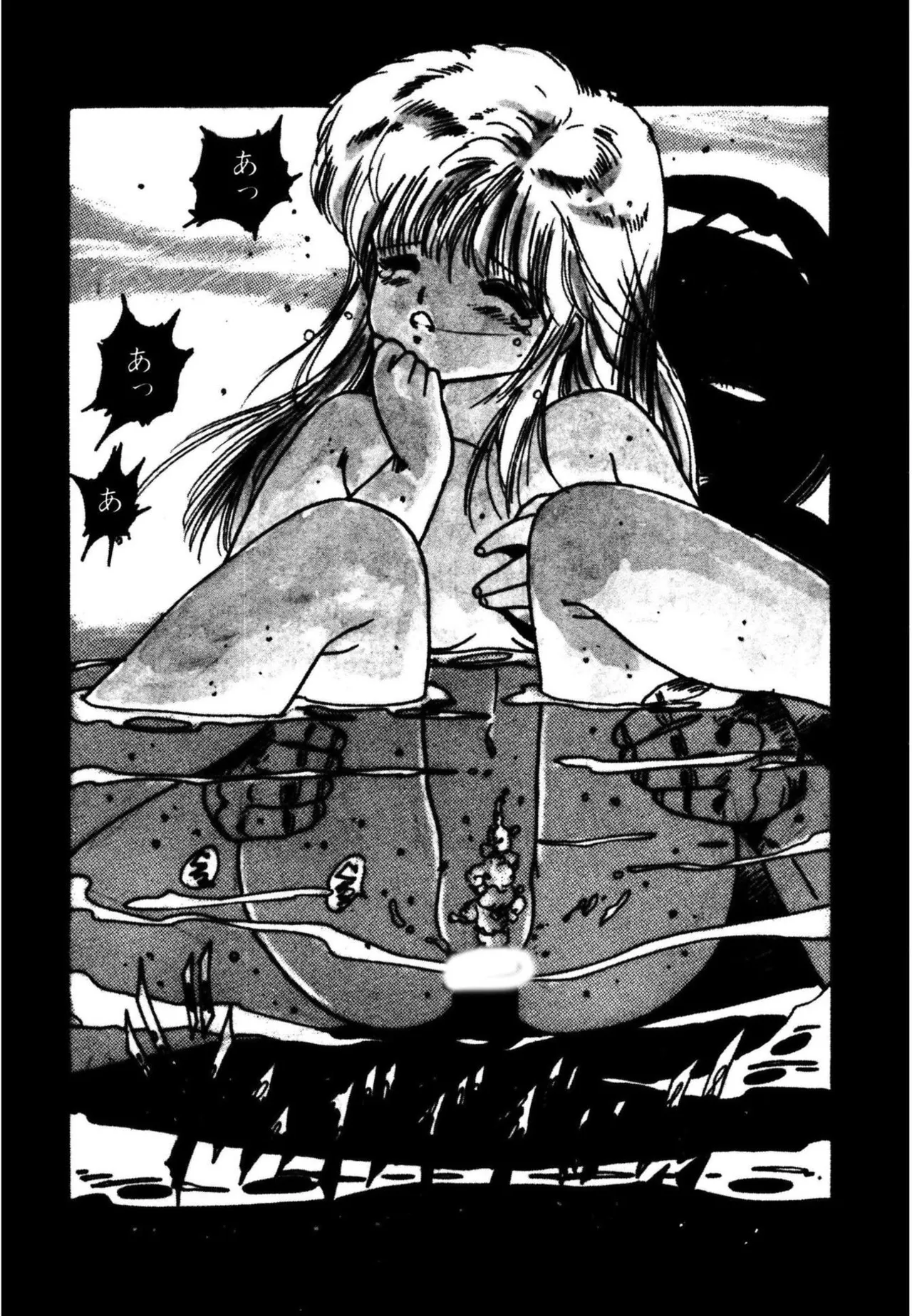 Page 108 of [Uchiyama Aki] AV Angel [Digital]