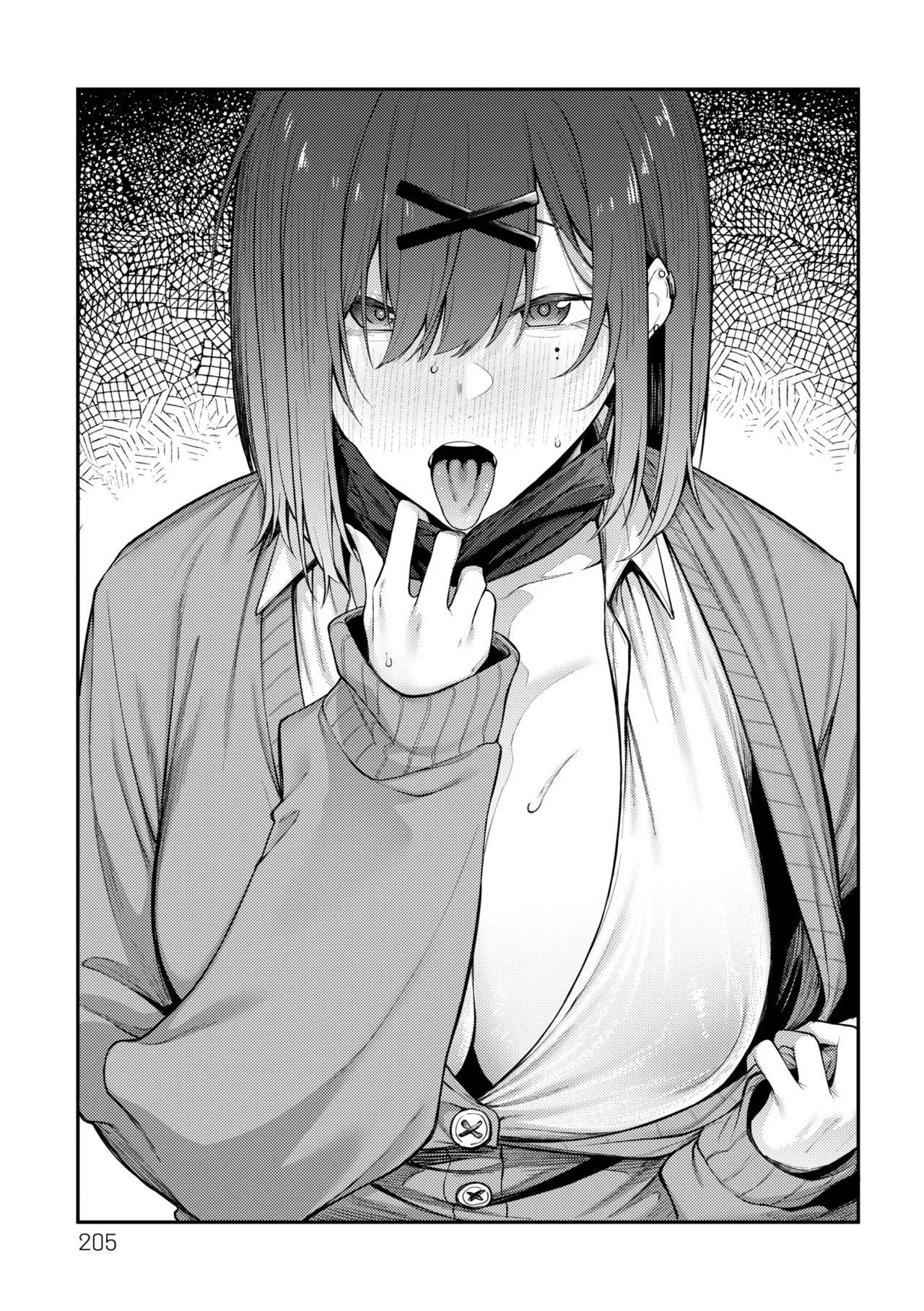 Awaku, Koi, Koi. | 淡泊、濃郁、戀。 特裝版 - Page 209
