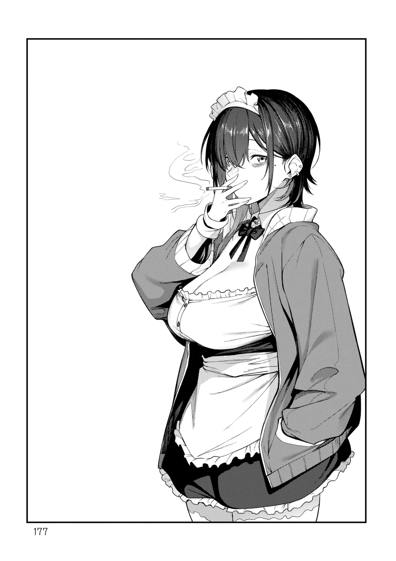 Awaku, Koi, Koi. | 淡泊、濃郁、戀。 特裝版 - Page 180